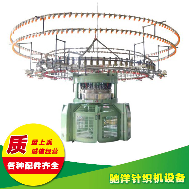 移圈調(diào)線提花機(jī)